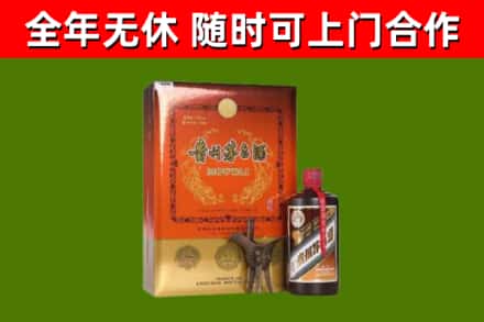 南靖回收陈酿茅台酒