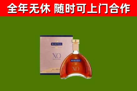 南靖回收马爹利洋酒